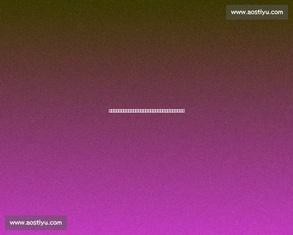 南美预选焦点战乌拉圭对决委内瑞拉胜负走向前瞻解析实力与战术博弈