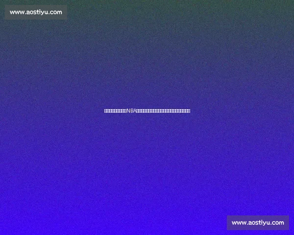 伯德与乔丹对决重塑NBA王朝竞争的黄金年代传奇篮球史上最伟大宿敌篇章 伯德与乔丹对决重塑NBA王朝竞争的黄金年代传奇篮球史上最伟大宿敌篇章