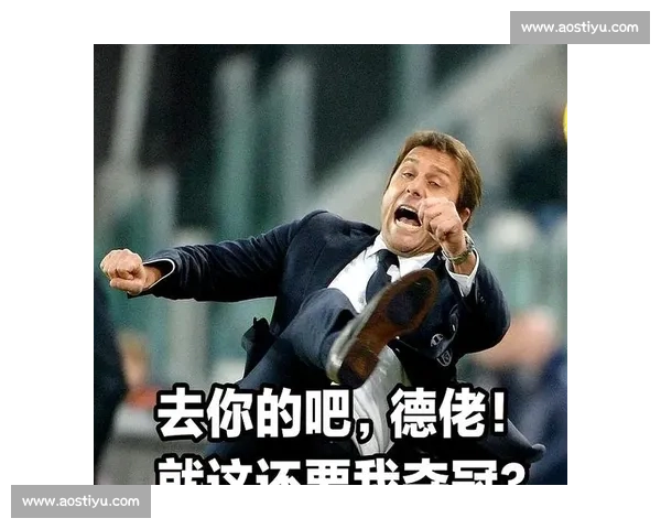 欧战焦点塞维利亚迎战雷恩强强对话悬念十足前瞻战术博弈与走势解析